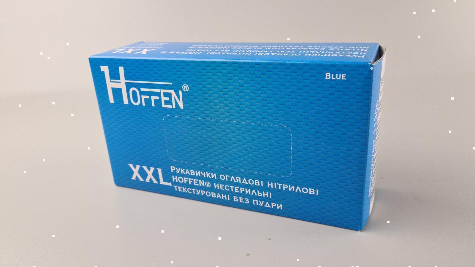 Перчатки Нитрил ГОЛУБЫЕ(100шт) розмер XXL Перчатки Нитрил ГОЛУБЫЕ(100шт) розмер XXL