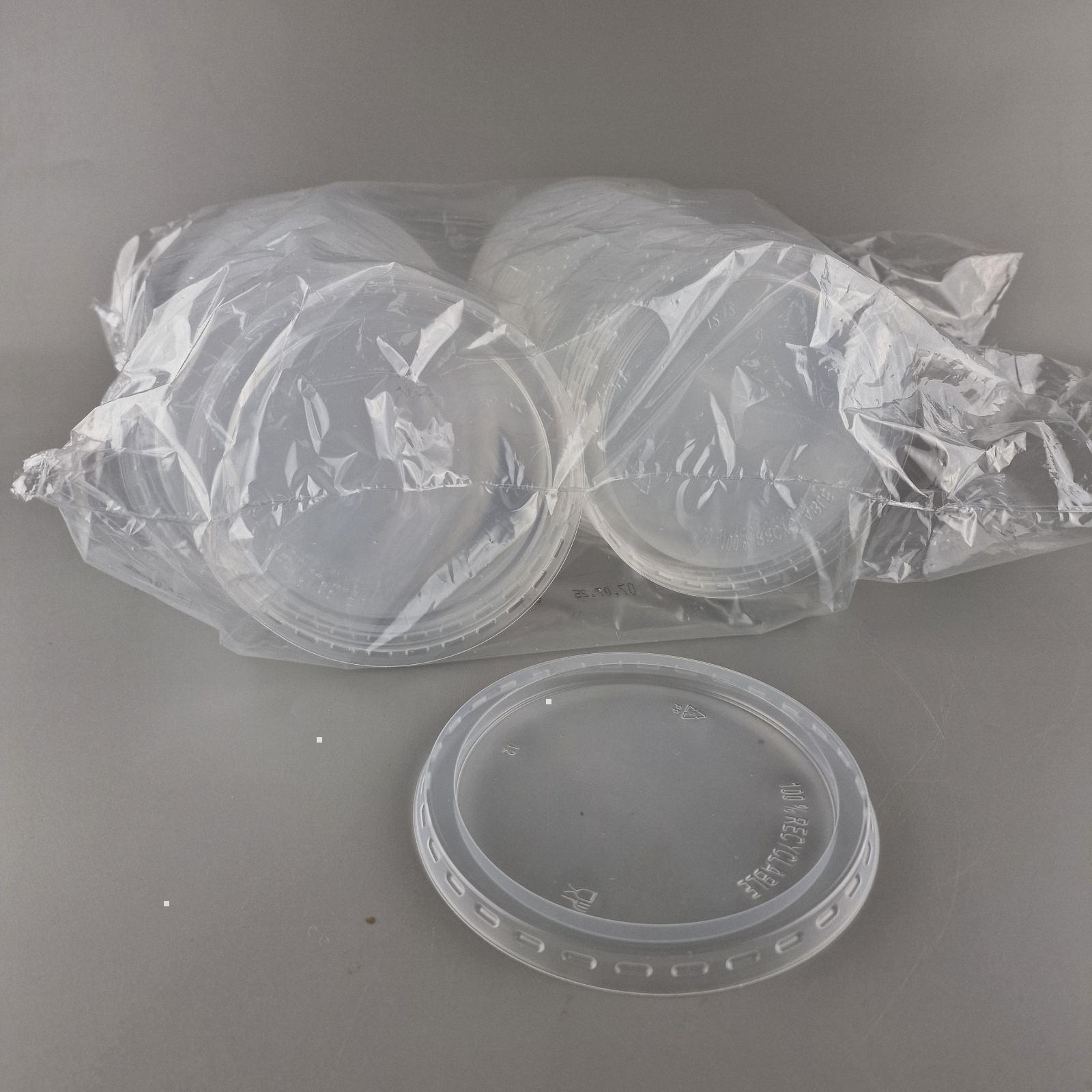 Крышка для Супник D-115 мм (350/500 гр) Битнер (50 шт) Крышка для Супник D-115 мм (350/500 гр) Битнер (50 шт)