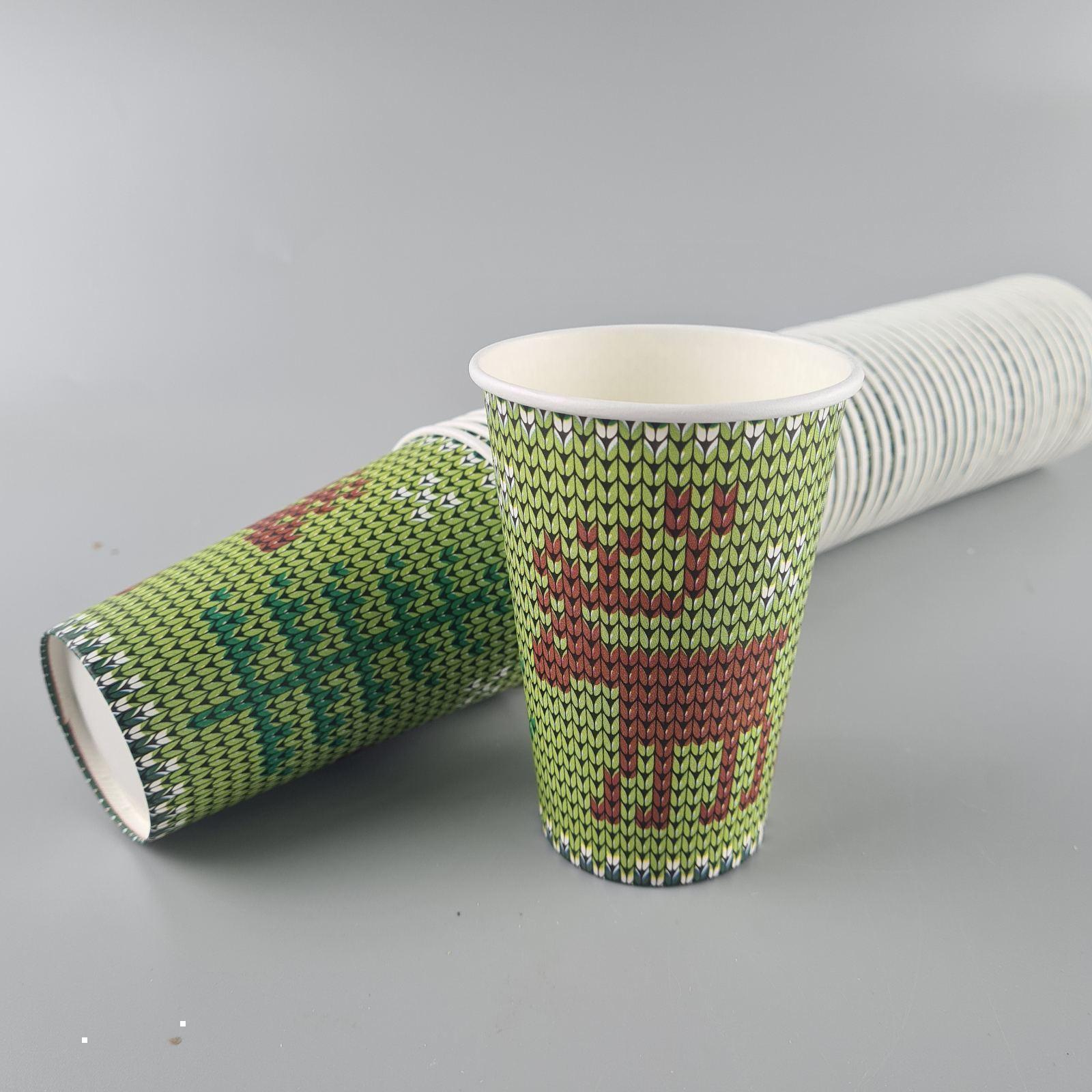 Стаканы бумажные одноразовые 340 мл НГ 