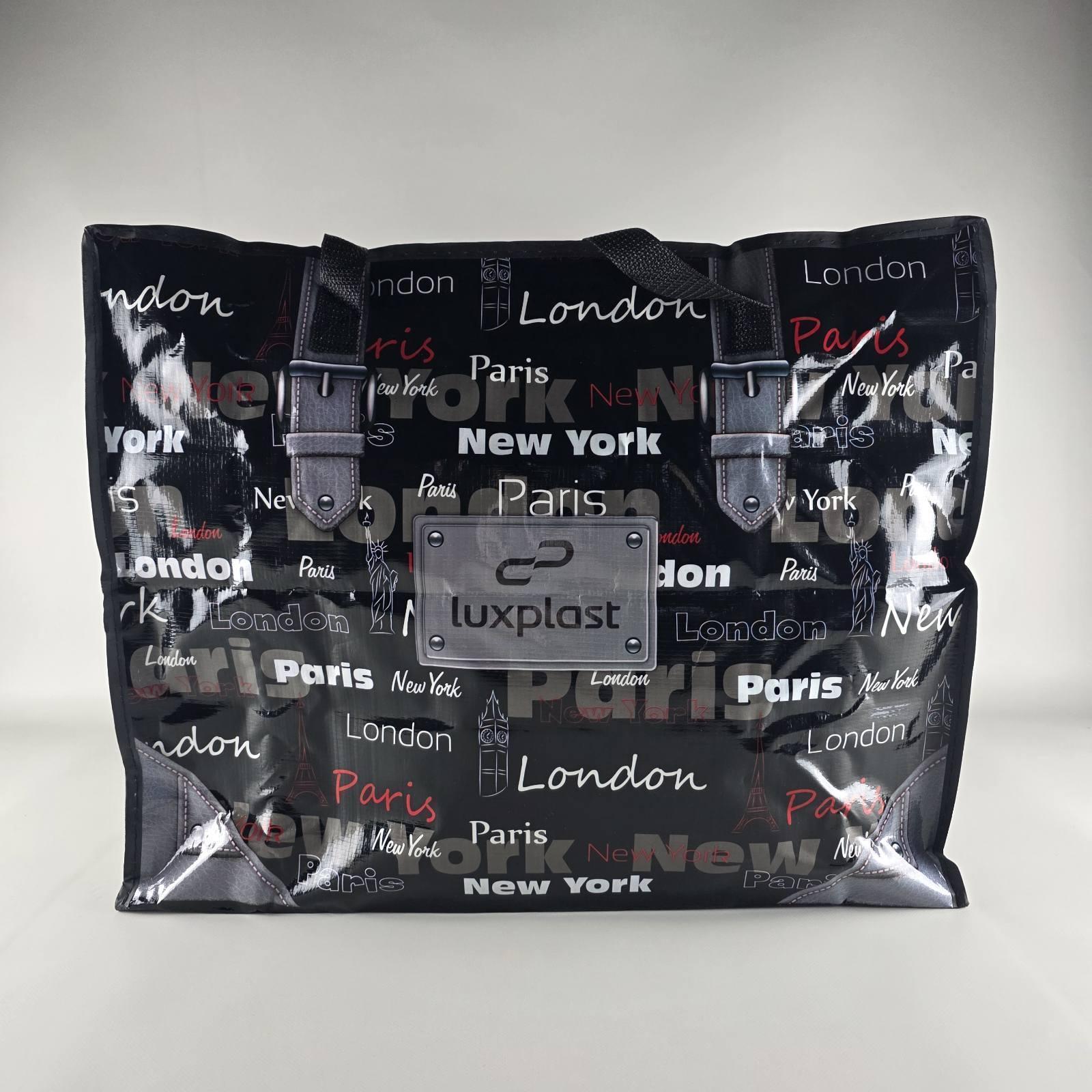 Полипропиленовая сумка хозяйственная  с цветным рисунком №4 Париж (1 шт)