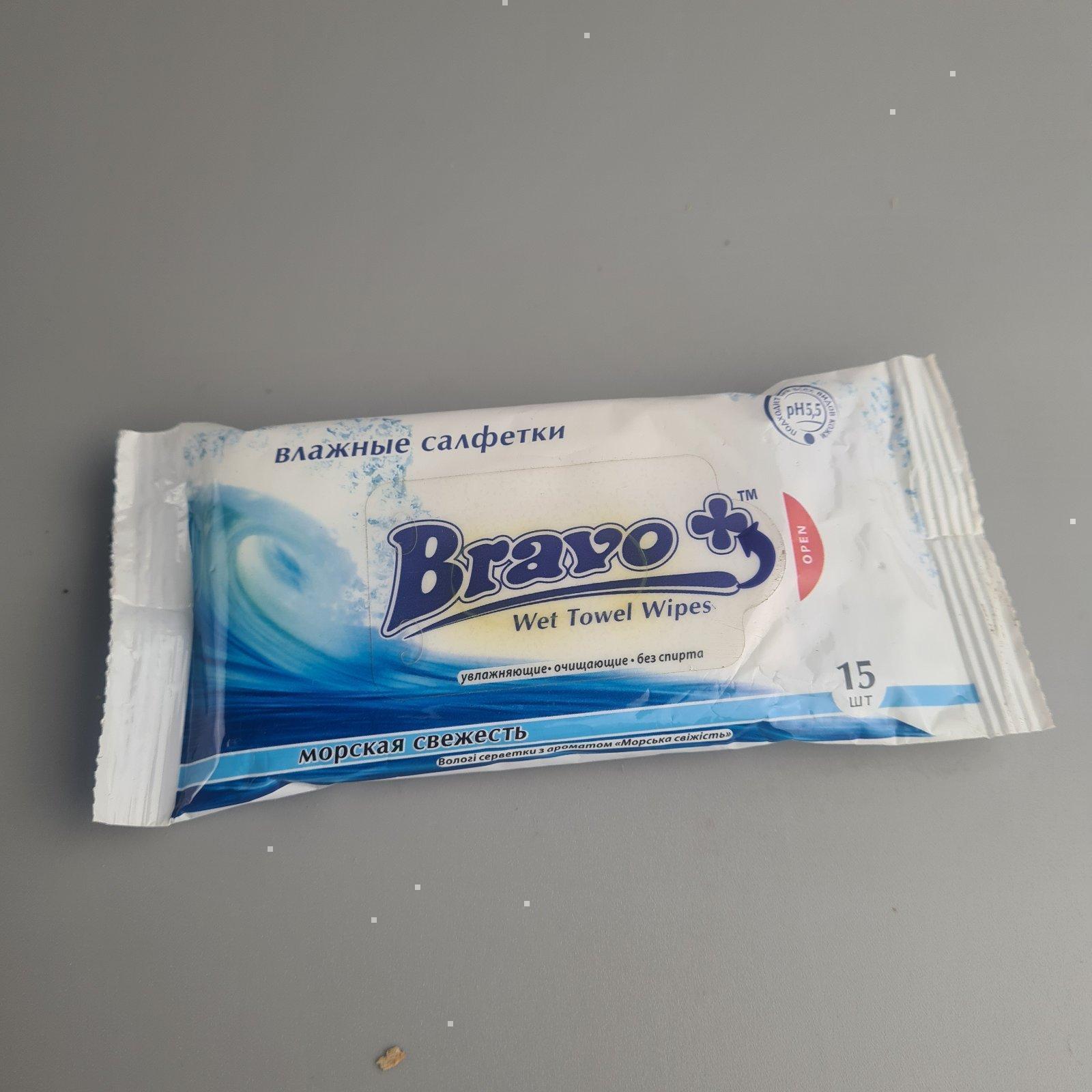 Влажная салфетка 15 шт Влажная салфетка 15 шт