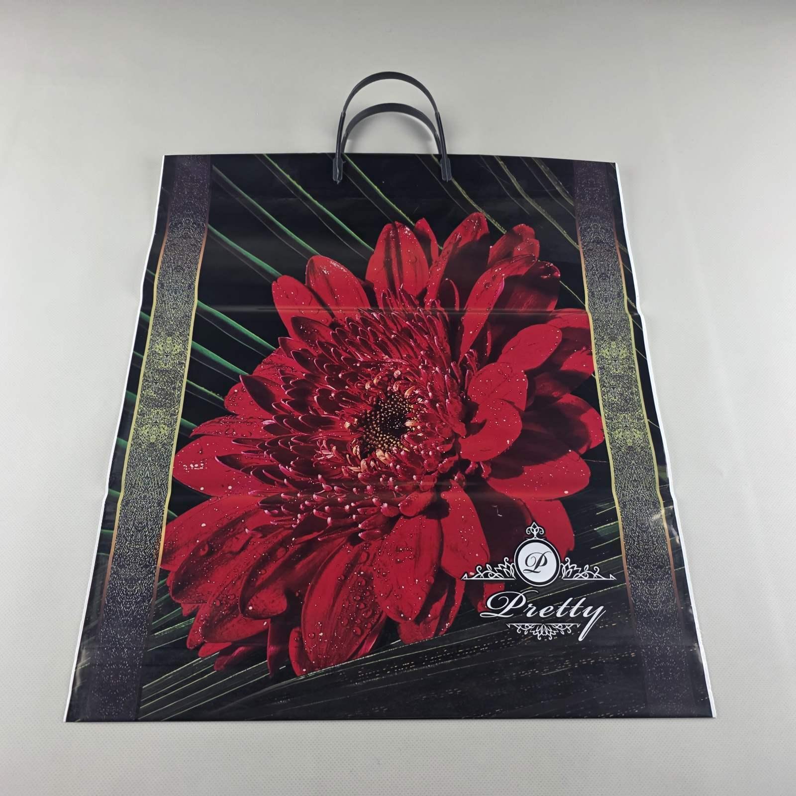 Пакет-сумка 40х45 з пластиковою ручкою  