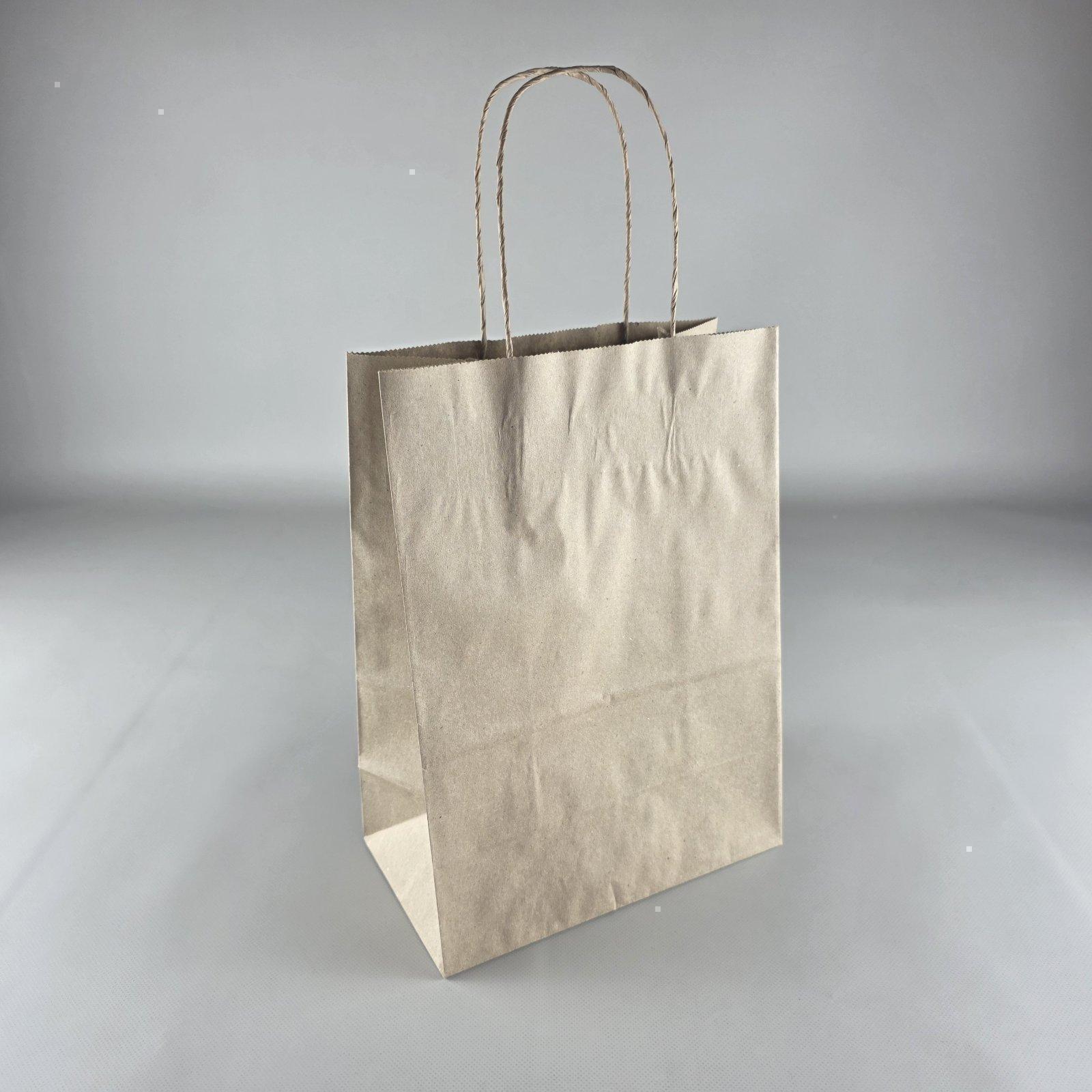 Пакет с ручками бумажный крафт бурий 220х120х280, 70г/м2 (25 шт)