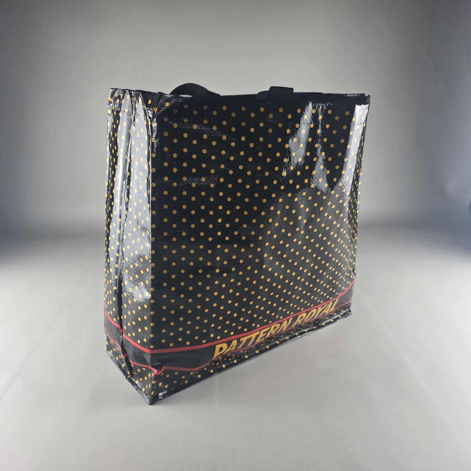 Сумка шопер 40x40х15 Роял (1 шт)