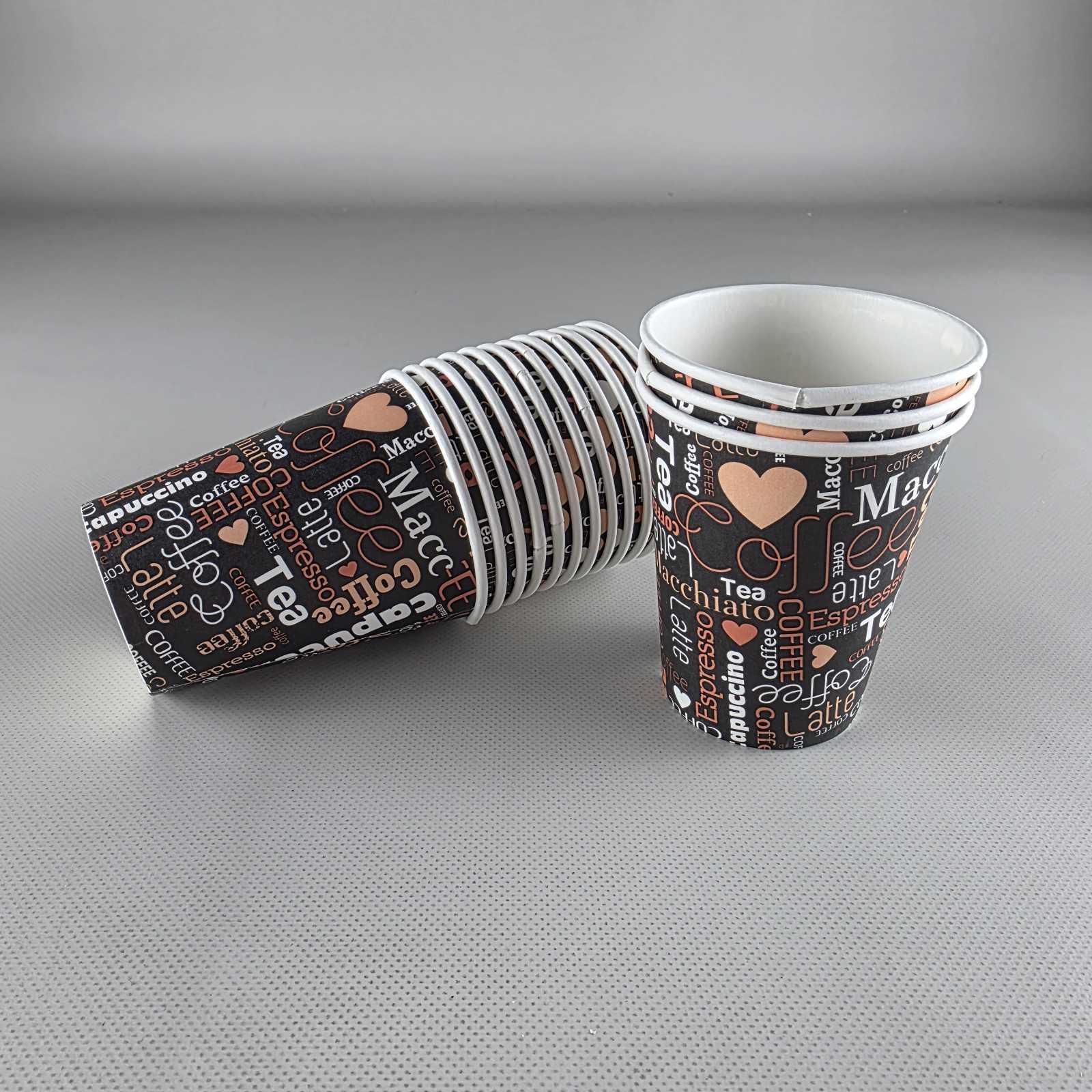 Стаканчики для кофе 250 мл Юнита COFFEE h9 (50 шт) Стаканчики для кофе 250 мл Юнита COFFEE h9 (50 шт)