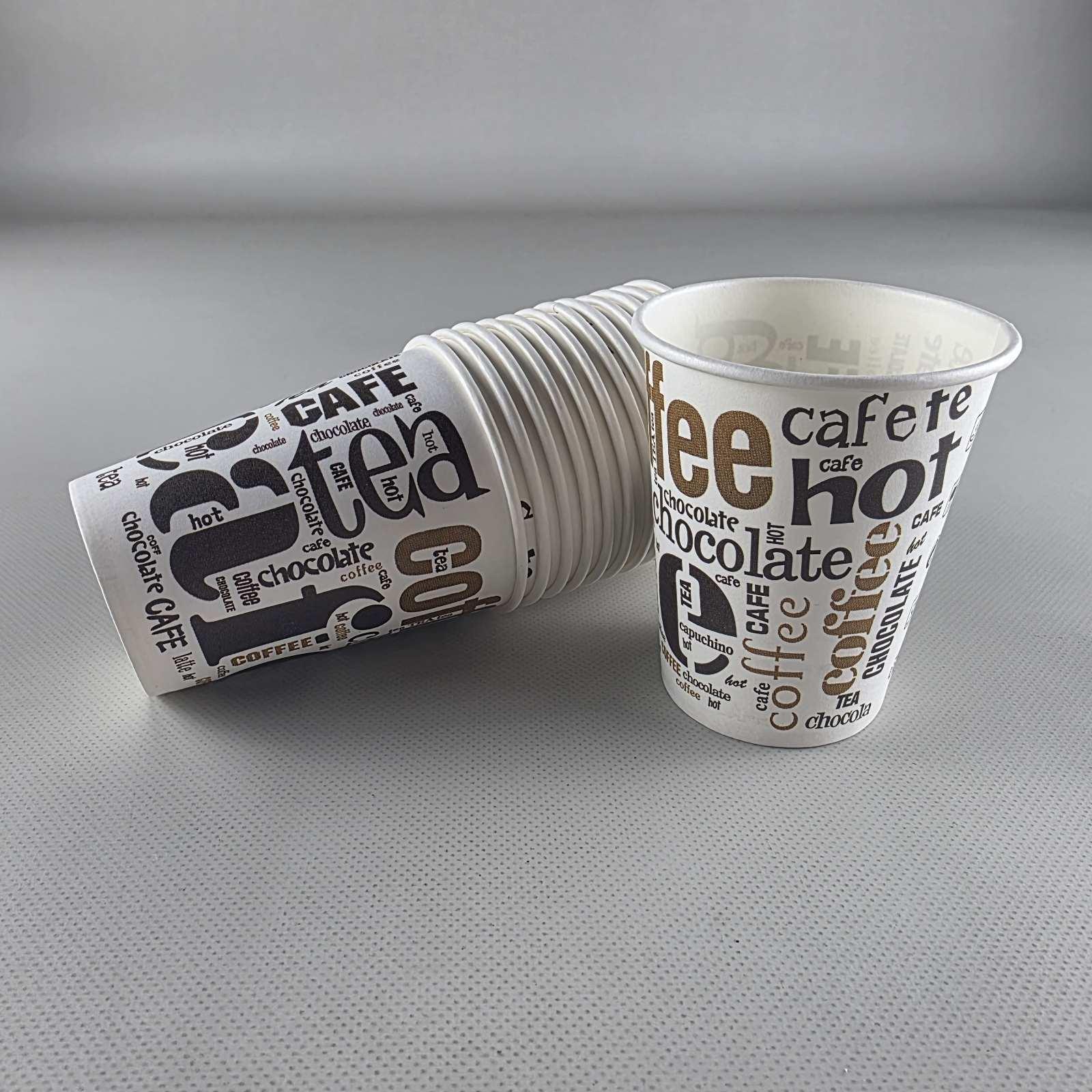 Стаканчики для кофе 250 мл Юнита COFFEE LATE h9 (50 шт)