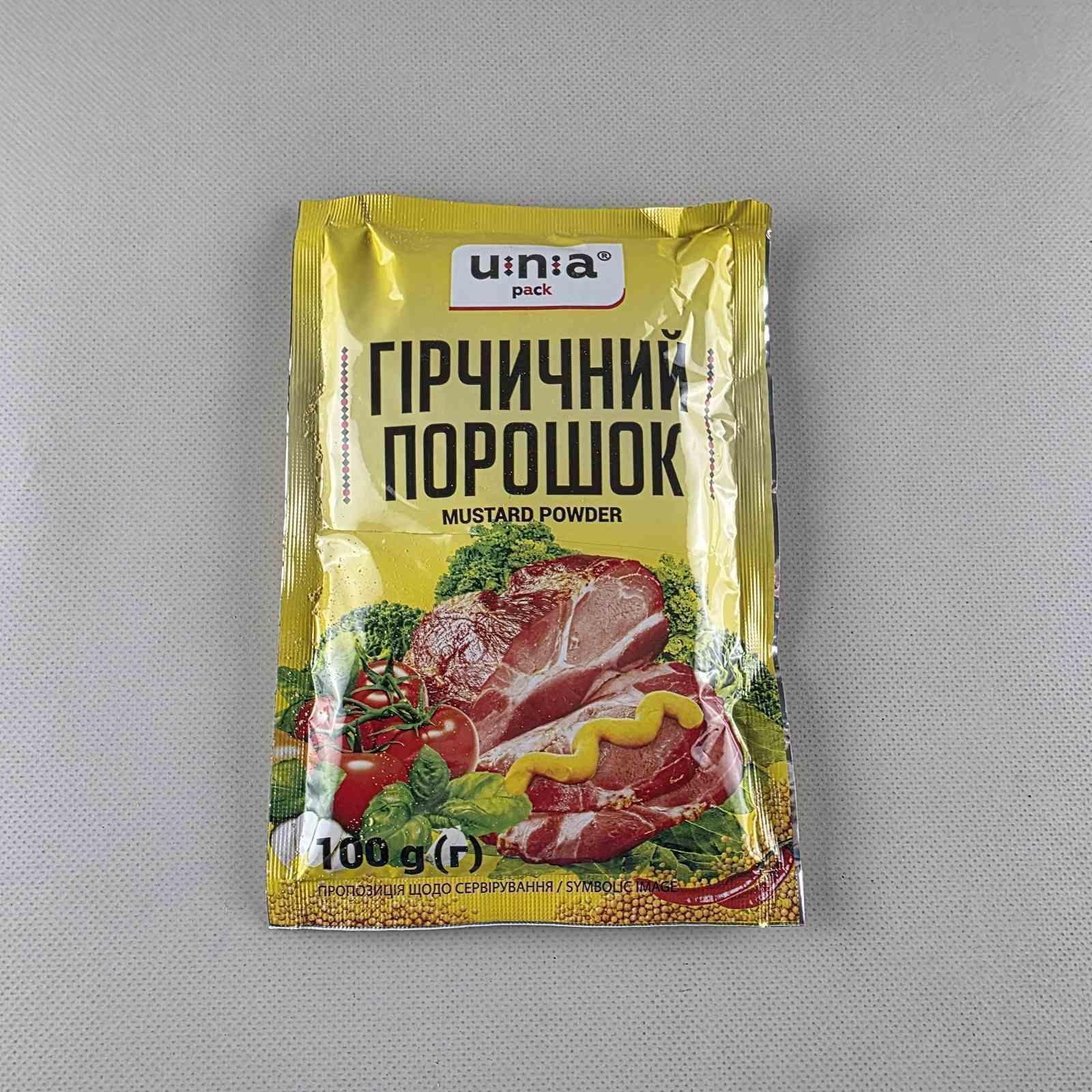 Горчичный порошок (100гр) (1 шт) Горчичный порошок (100гр) (1 шт)