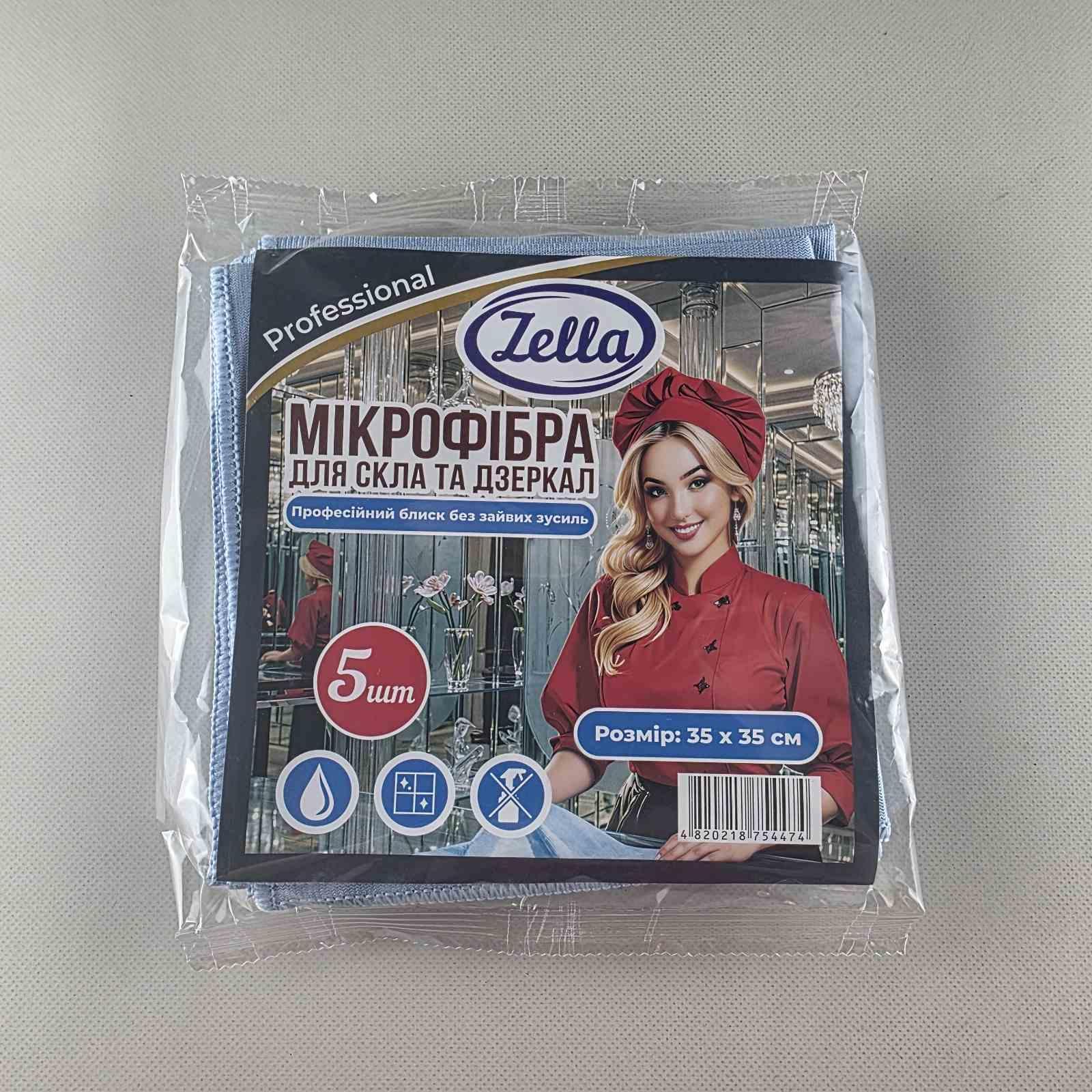 Cалфетка Микрофибра Zella   для стекла 5 шт (1 пачка)