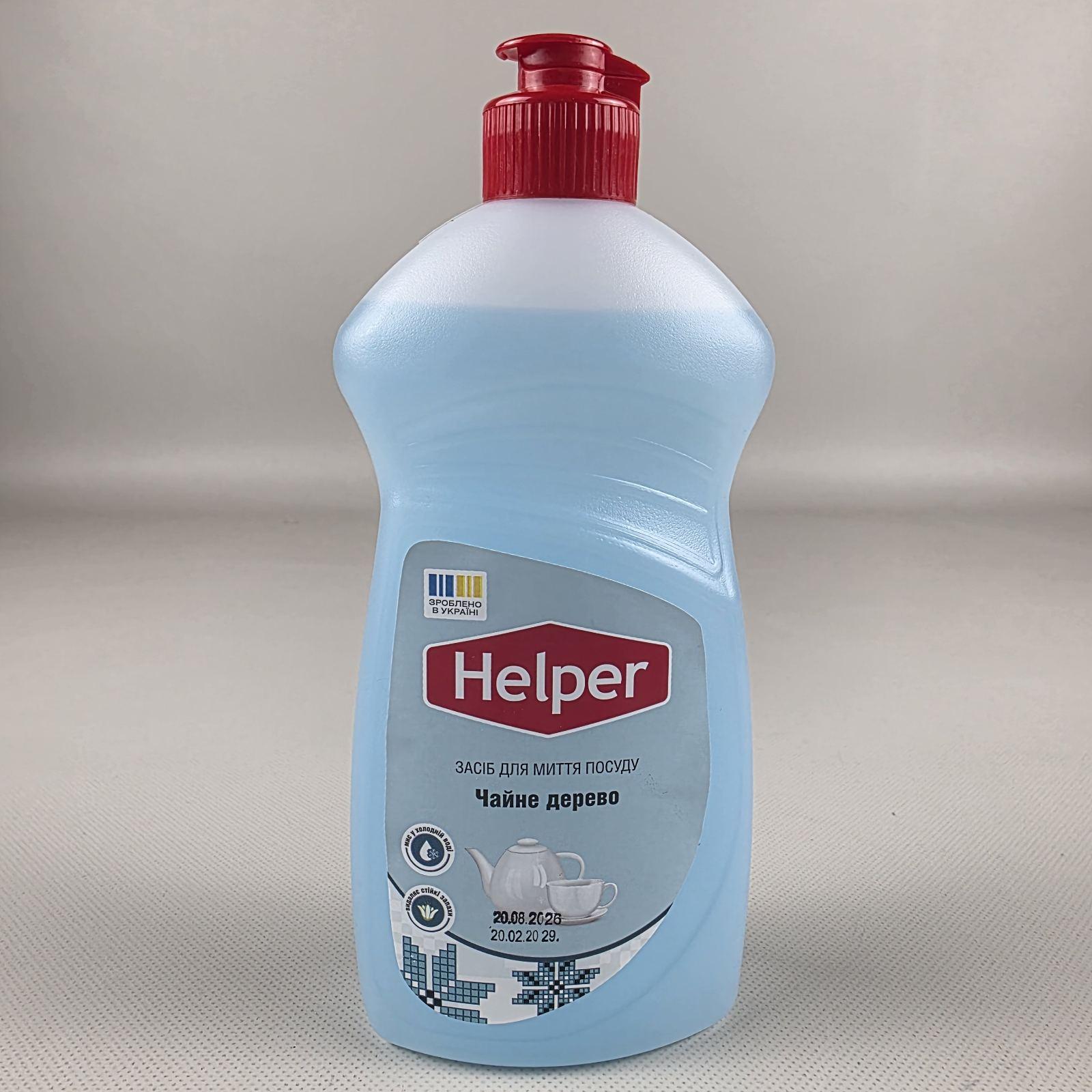Средство для мытья посуды Helper Чайное дерево 495г (1 шт) Средство для мытья посуды Helper Чайное дерево 495г (1 шт)