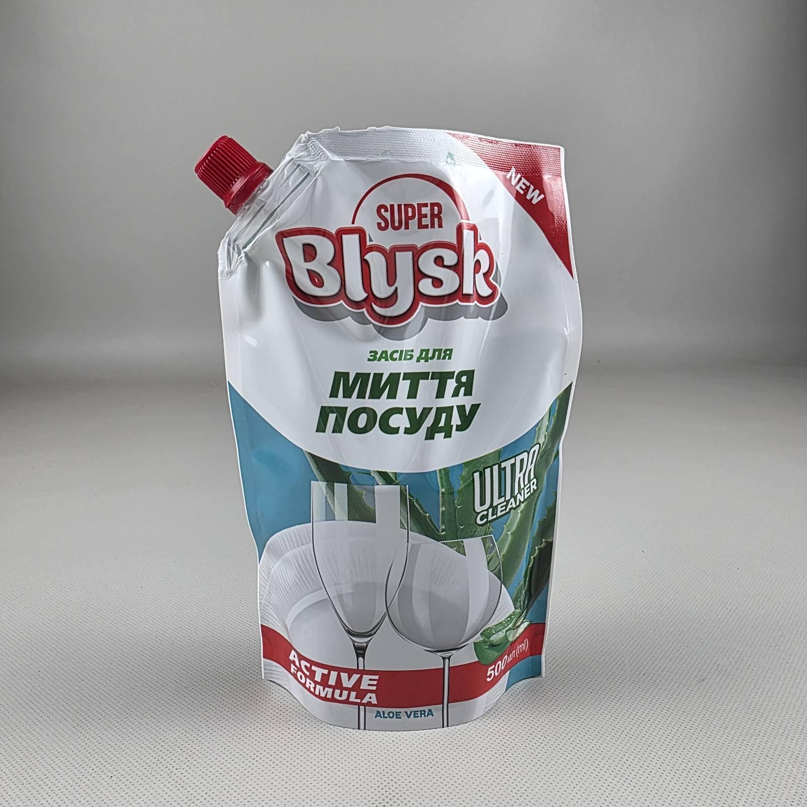Средство для мытья посуды SUPER BLYSK 500мл, алоэ вера, дой-пак (1 шт)