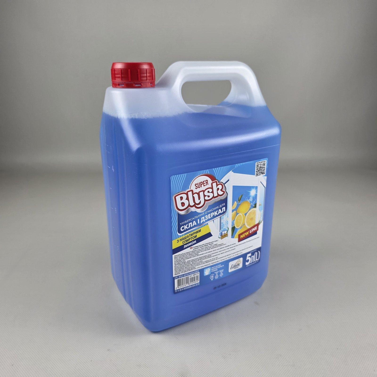 Очиститель для стекла и зеркал SUPER BLYSK 5л, лимон, HDPE (1 шт)