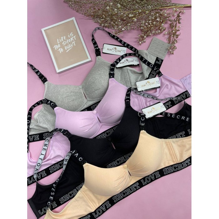 Бюстгальтер для кормящих Хлопок, В, С 113 Бюстгальтер для кормящих Хлопок, В, С 113