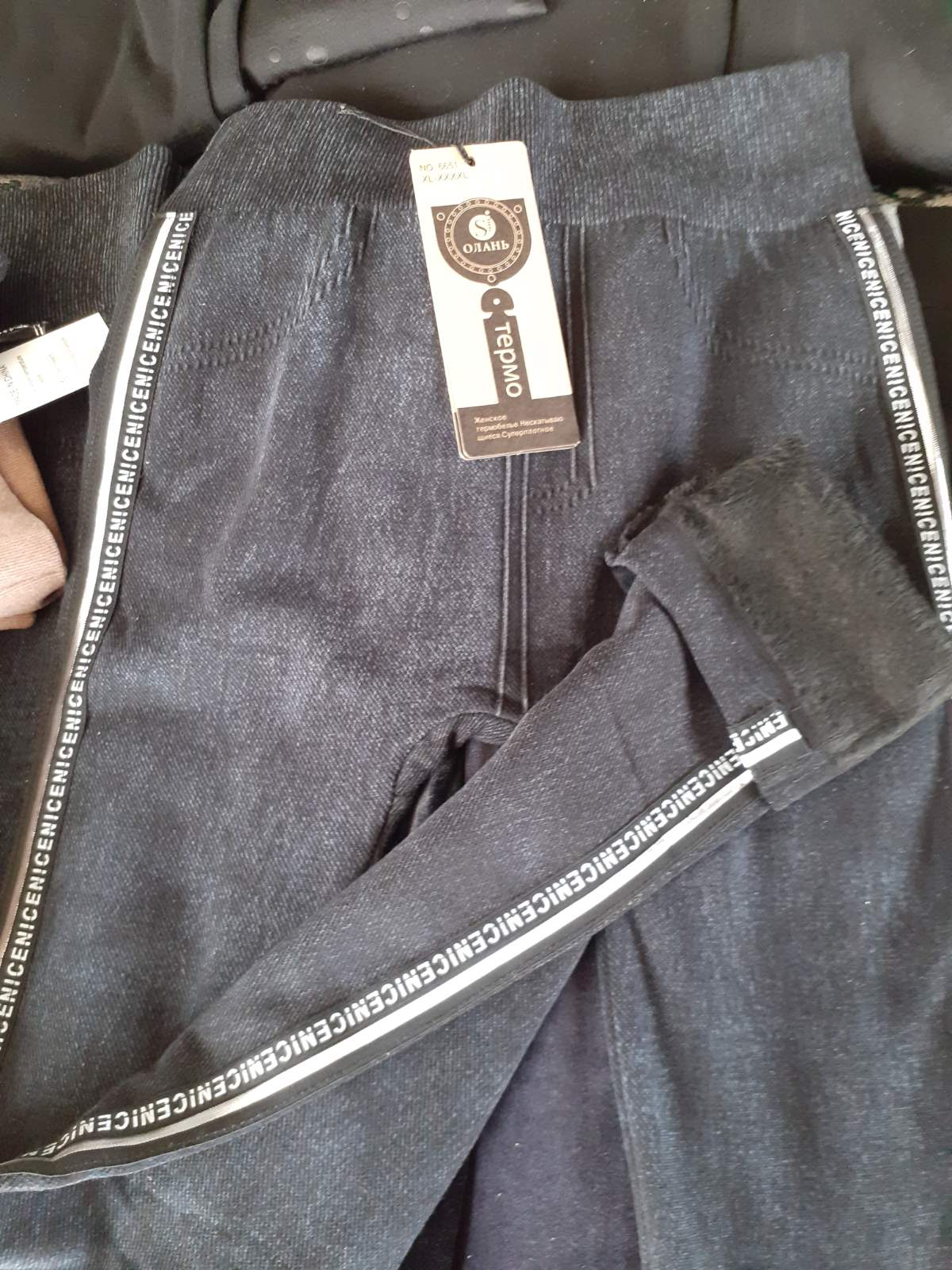 Термо Лосины из кашемира, Бесшовные, суперплотные На Меху. Олань M-L; XL-4XL Термо Лосины из кашемира, Бесшовные, суперплотные На Меху. Олань M-L; XL-4XL