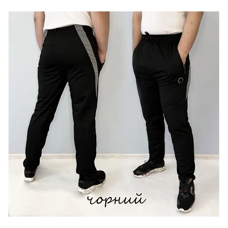 Спортивные мужские брюки трикотаж. Размеры 48-56. В уп. 5 шт. одного цвета. Спортивные мужские брюки трикотаж. Размеры 48-56. В уп. 5 шт. одного цвета.