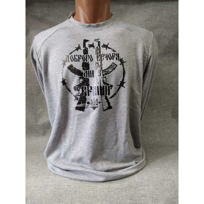 Батник мужской Ткань двухнить. Р. M-2XL. Расцветки в ассорт. (В уп. 4 штук одного цвета) Батник мужской Ткань двухнить. Р. M-2XL. Расцветки в ассорт. (В уп. 4 штук одного цвета)