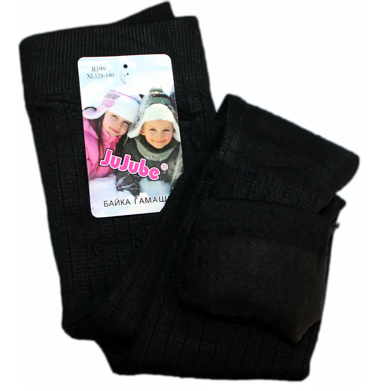 Теплые Бесшовные детские лосины с узором. Р. 116-128, 128-140, 140-152, 152-164 Теплые Бесшовные детские лосины с узором. Р. 116-128, 128-140, 140-152, 152-164