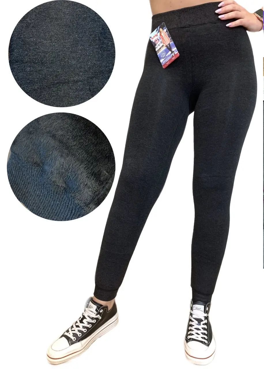 Термо лосины-верблюжья шерсть на МЕХУ р.XL-2XL (48-54) Термо лосины-верблюжья шерсть на МЕХУ р.XL-2XL (48-54)