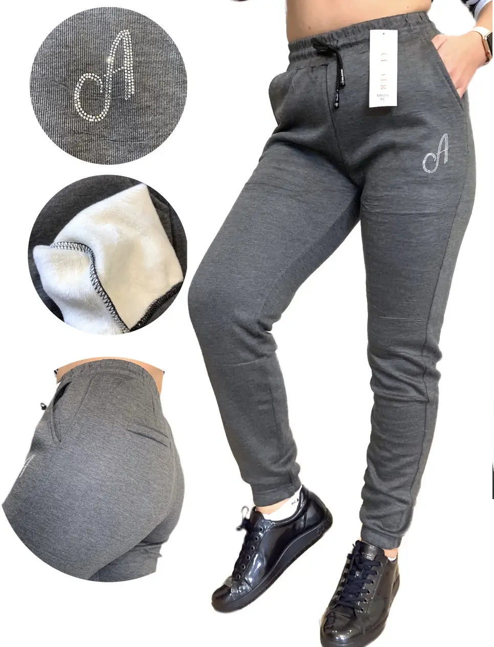 Штаны Теплые на МЕХУ. Размер: M - 3XL ( 46 - 54 ) Штаны Теплые на МЕХУ. Размер: M - 3XL ( 46 - 54 )