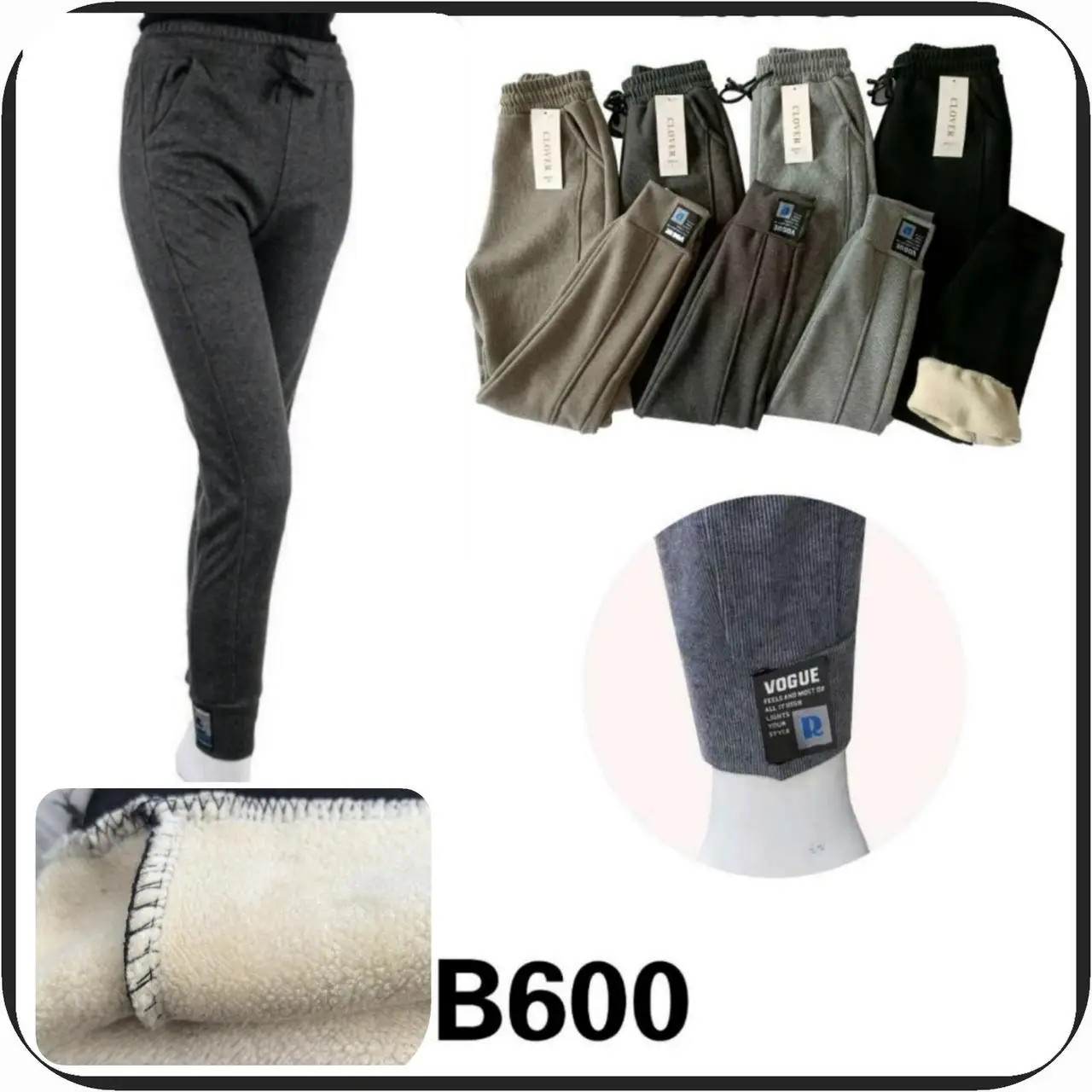 Штаны Теплые на МЕХУ, с манжетом. Размер: 44-52. Clover Штаны Теплые на МЕХУ, с манжетом. Размер: 44-52. Clover