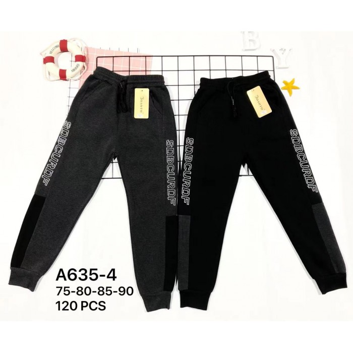 Брюки зимние для детей, утепленные на меху. Размеры 7-14 лет Брюки зимние для детей, утепленные на меху. Размеры 7-14 лет