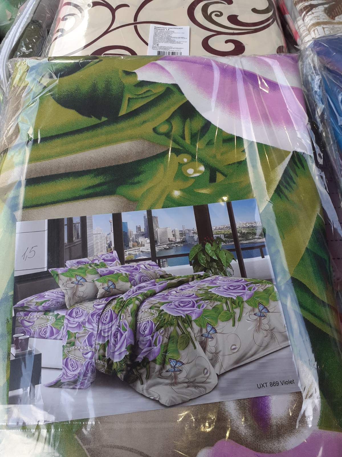 Постельный комплект Полуторка бязь, много расцветок Постельный комплект Полуторка бязь, много расцветок