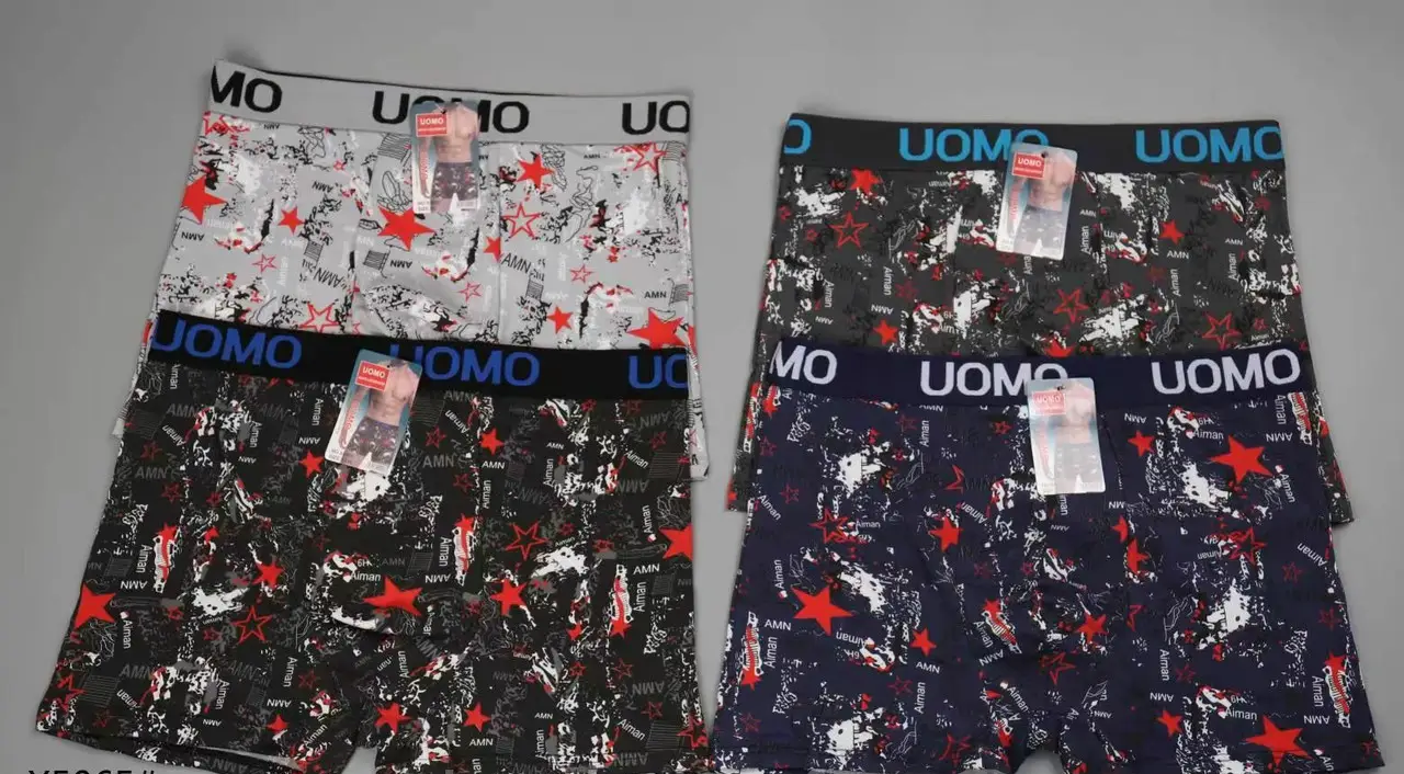 Трусы Боксеры качественные модные 46-52 Молодёжка клопок-бамбук Трусы Боксеры качественные модные 46-52 Молодёжка клопок-бамбук