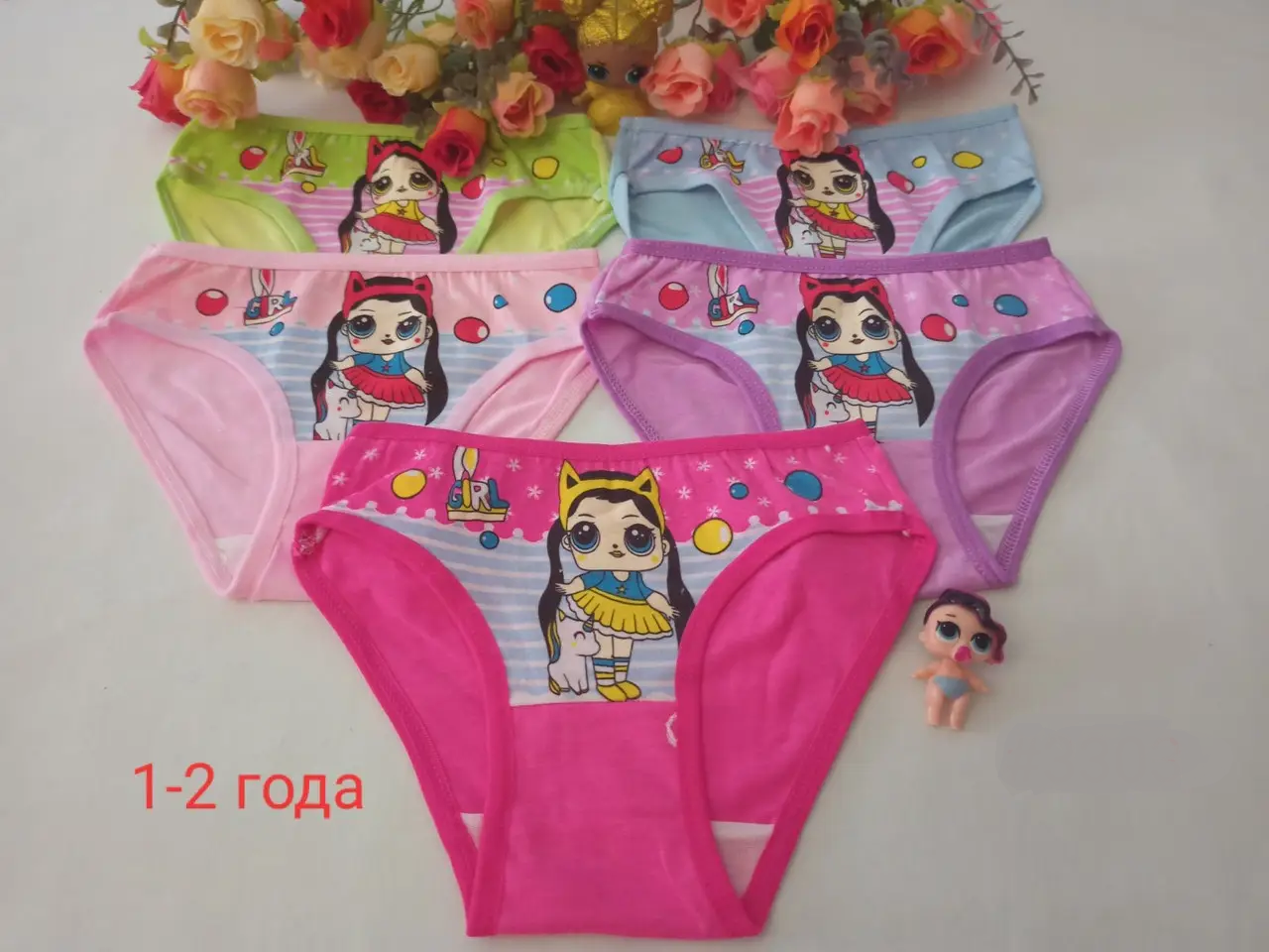 Трусики на девочку на 2-3, 4-5, 6-7 лет кукла ЛОЛ Трусики на девочку на 2-3, 4-5, 6-7 лет кукла ЛОЛ