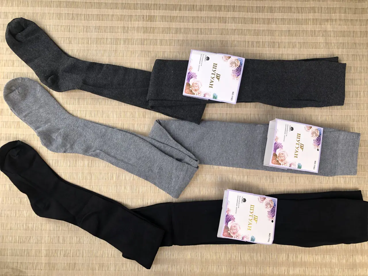 Колготки женские кашемировые (не скатывающие), с пяткой Колготки женские кашемировые (не скатывающие), с пяткой