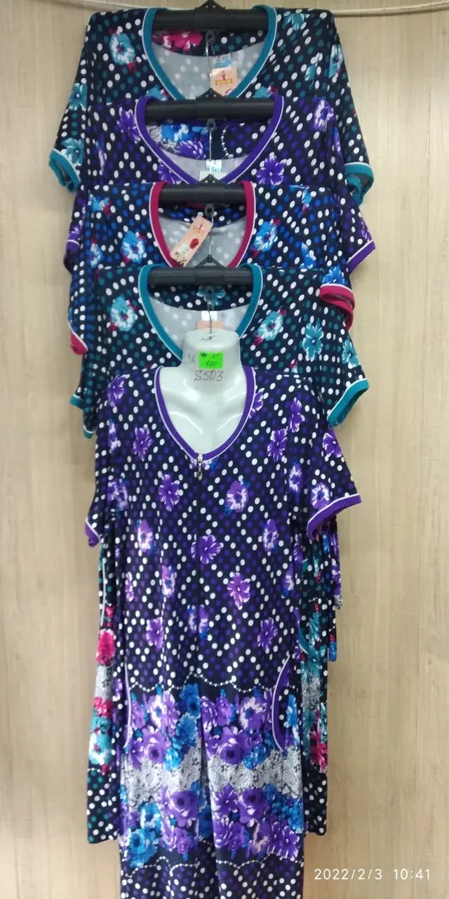 Халаты женские Hetai, размеры XL-5 XL Халаты женские Hetai, размеры XL-5 XL