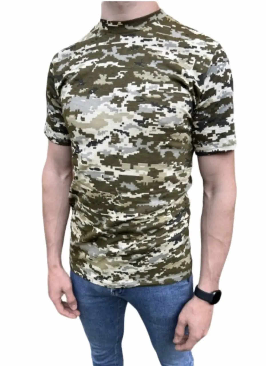 Мужская футболка р.46,48,50,52,54 Мужская футболка р.46,48,50,52,54