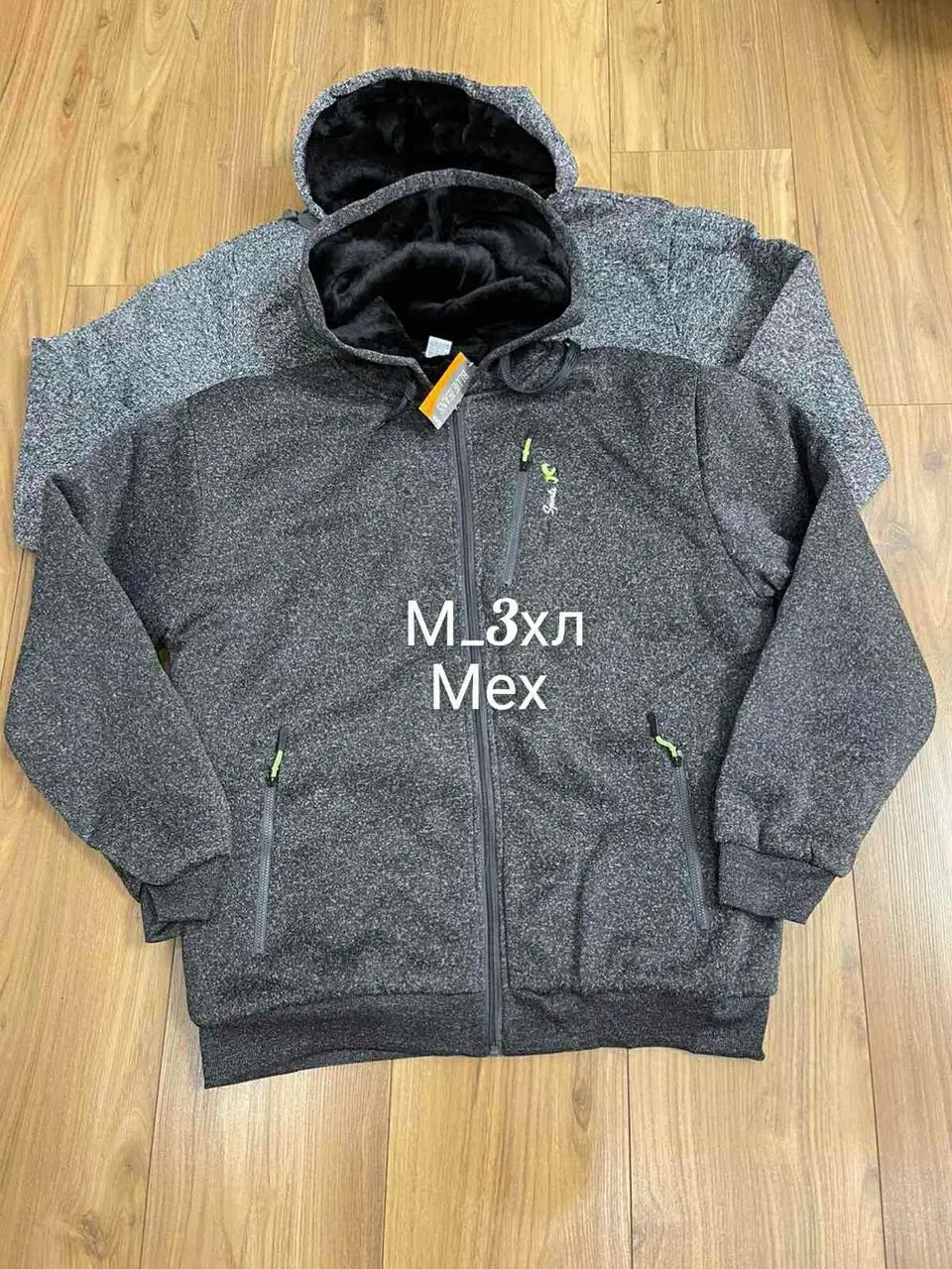 Мужской батник на толстом меху р-р M-4XL Мужской батник на толстом меху р-р M-4XL