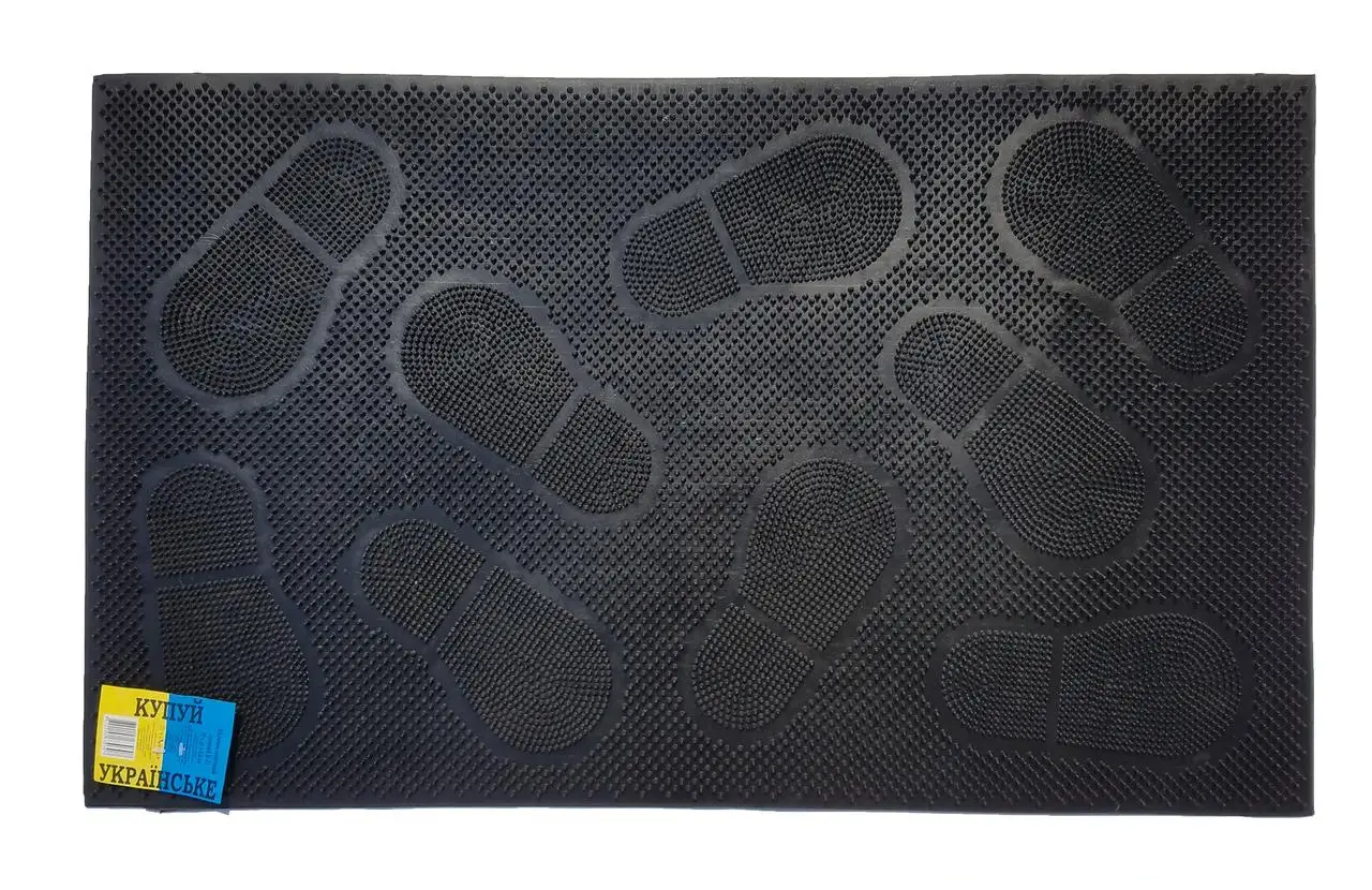 Коврик резиновый (Следы, большой) 45*75 см Коврик резиновый (Следы, большой) 45*75 см