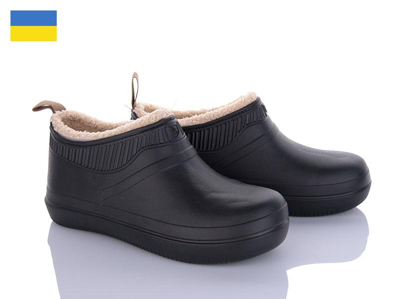 Галоши женские Dago. Размеры - 37-41 Галоши женские Dago. Размеры - 37-41