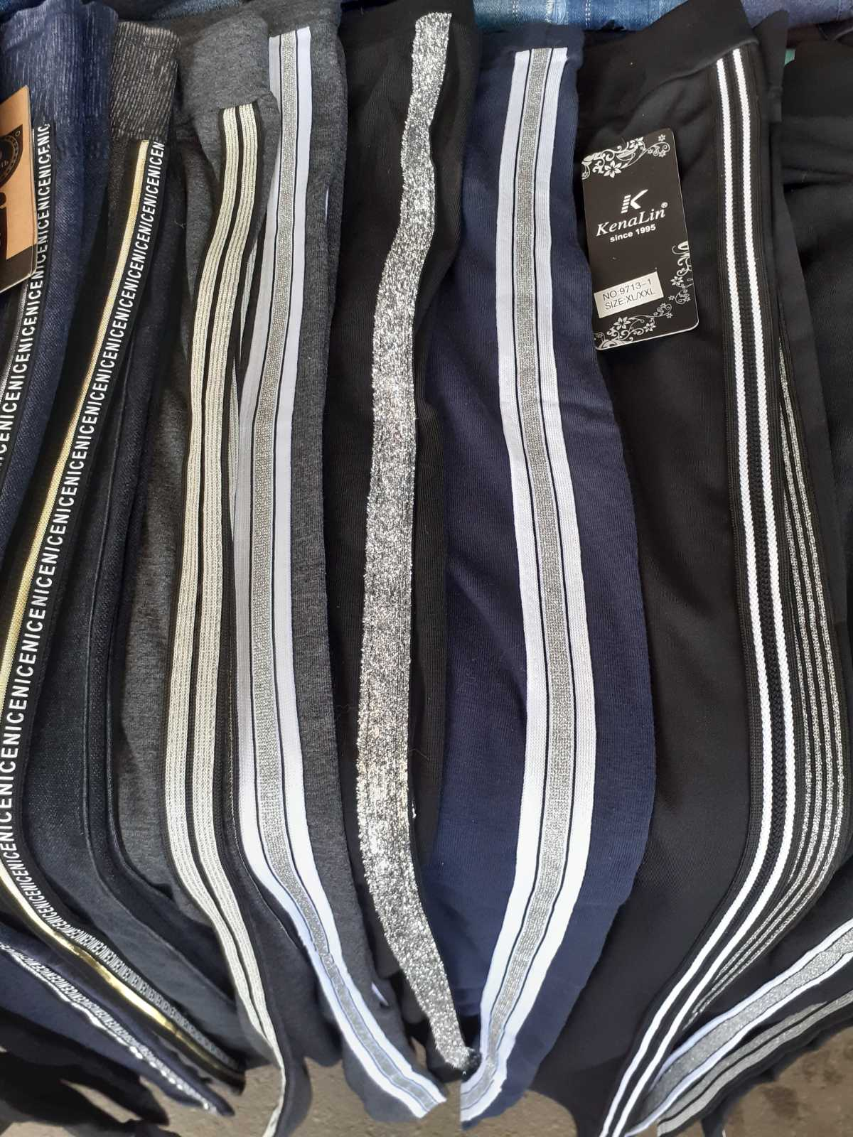 Лосины женские демисезонные Kenalin, размеры S-3XL Лосины женские демисезонные Kenalin, размеры S-3XL