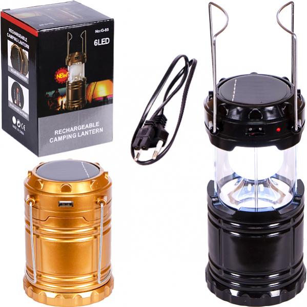 Фонарь кемпинговый 190*90*90мм с солнечной батареей Фонарь кемпинговый 190*90*90мм с солнечной батареей