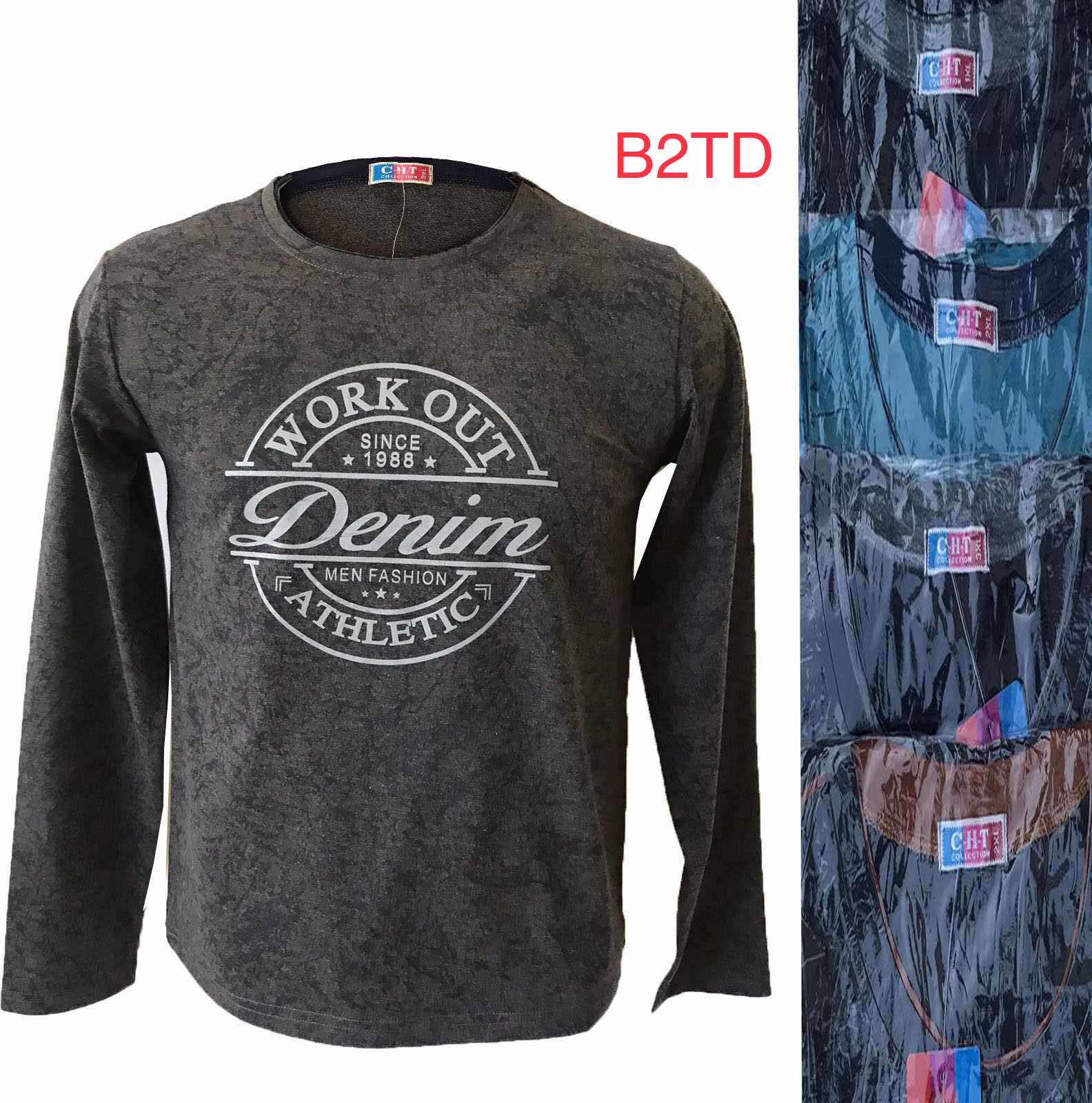 Батники подростковые. Размеры 42-46 разного цвета. Ткань трикотаж. Батники подростковые. Размеры 42-46 разного цвета. Ткань трикотаж.