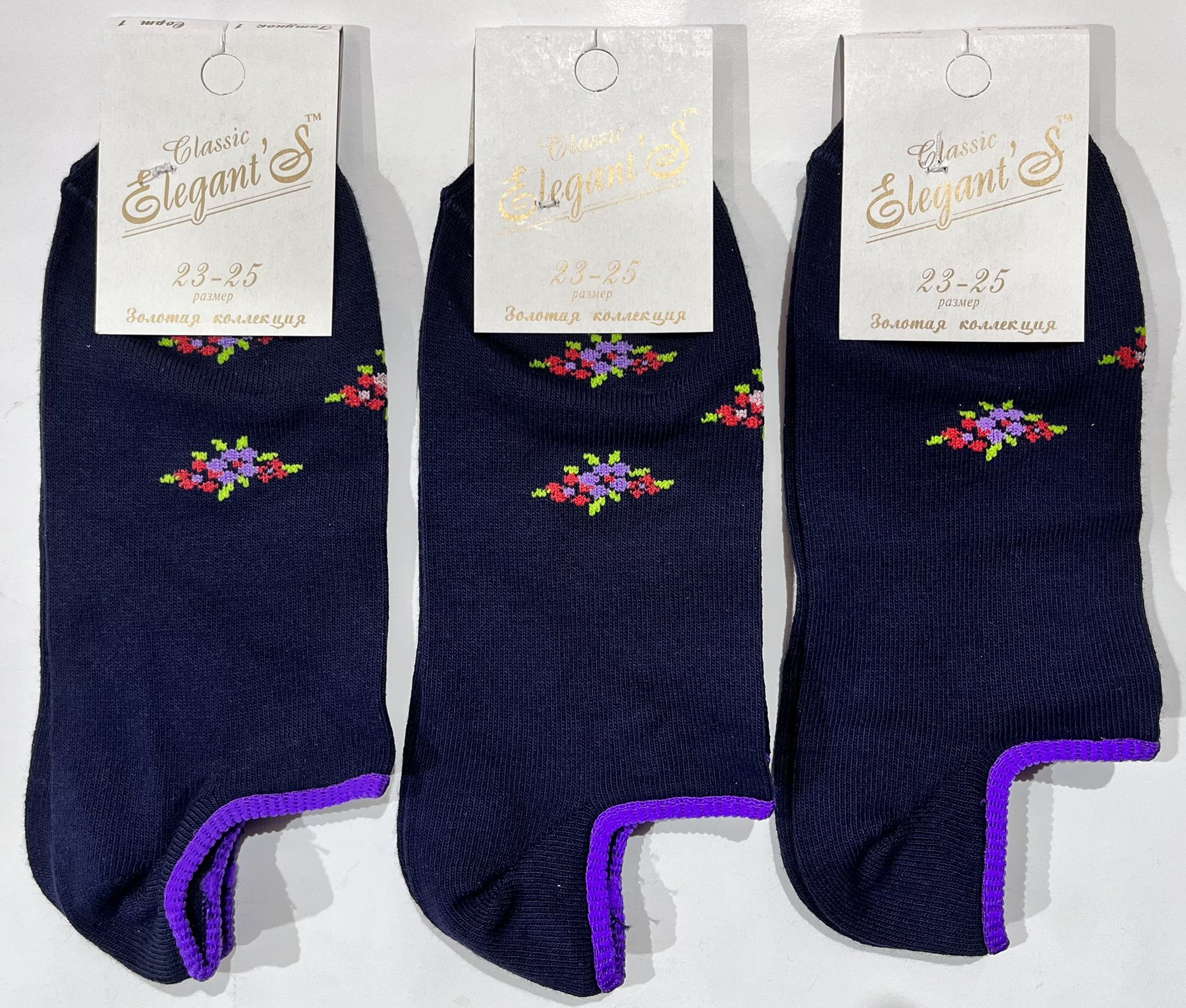 Носки женские демисезонные укороченные ELEGANTS, размер 23-25 Носки женские демисезонные укороченные ELEGANTS, размер 23-25