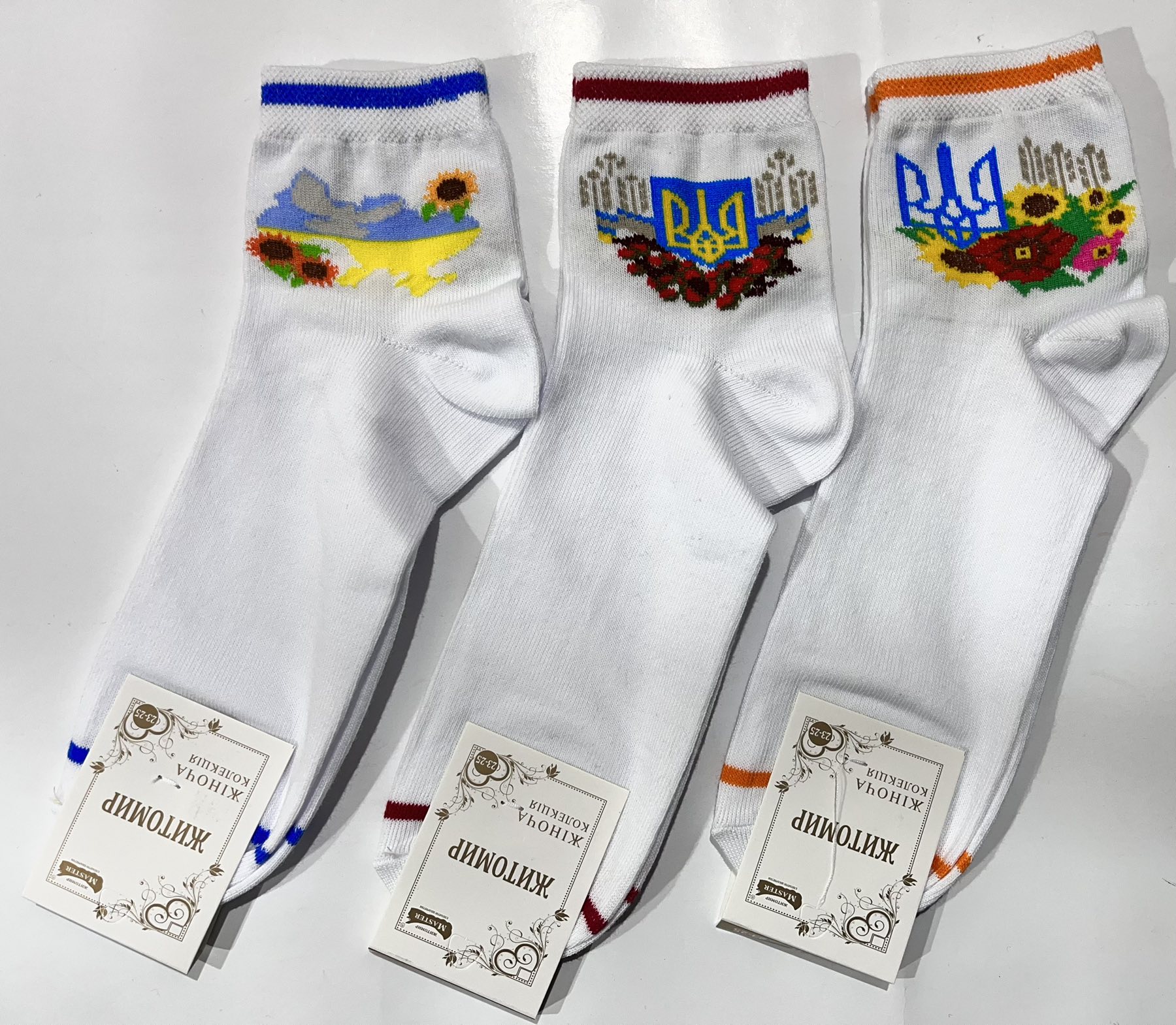 Носки женские демисезонные патриотические, размер 23-25 Носки женские демисезонные патриотические, размер 23-25