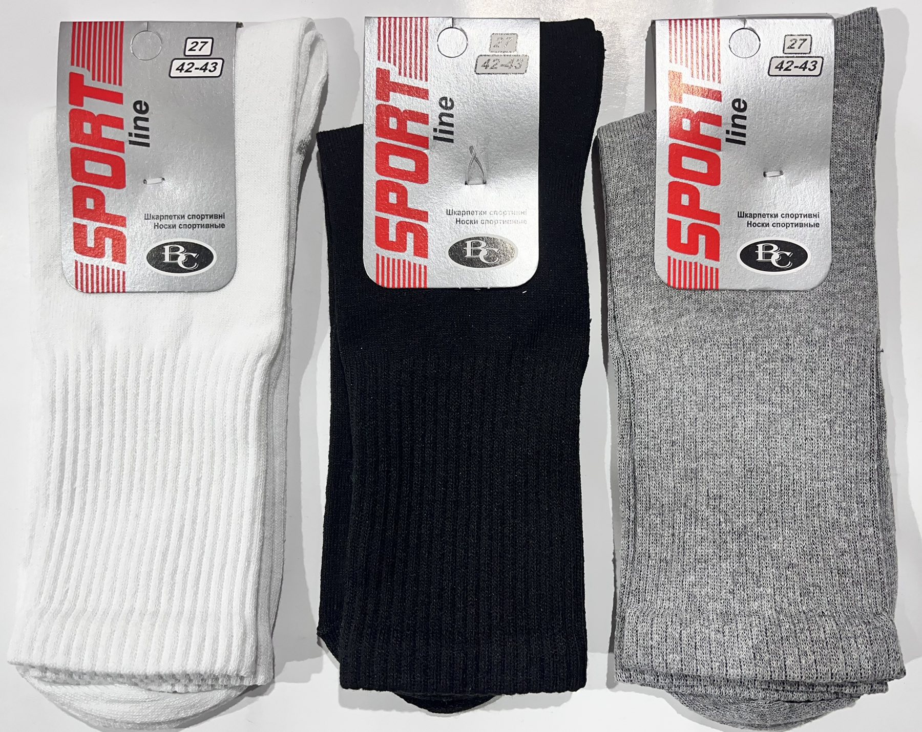 Мужские носки высокая резинка,спорт ВЕРСАЛЬ, размер 25,27,29 Мужские носки высокая резинка,спорт ВЕРСАЛЬ, размер 25,27,29