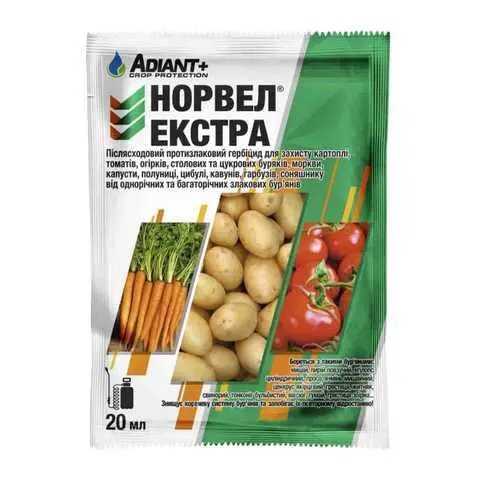 Норвел экстра 20мл для борьбы с сорняками Норвел экстра 20мл для борьбы с сорняками