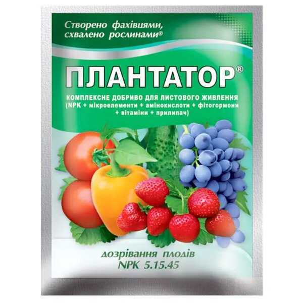 Удобрение Плантатор 5-15-45 дозревание плодов Удобрение Плантатор 5-15-45 дозревание плодов