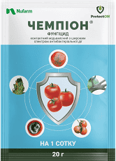 Чемпион 20гр против широкого спектра возбудителей болезней Чемпион 20гр против широкого спектра возбудителей болезней