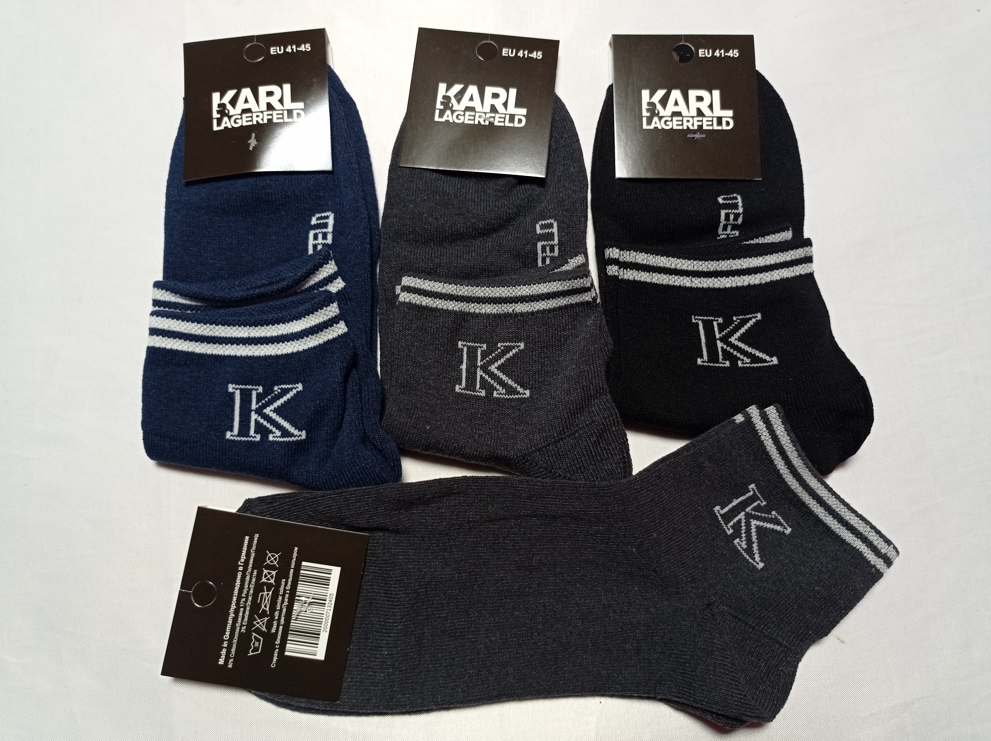 Мужские носки Карл Лагерфельд размер 41-45 Мужские носки Карл Лагерфельд размер 41-45