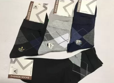 Носки мужские высокие Алия размер 41-48 Носки мужские высокие Алия размер 41-48