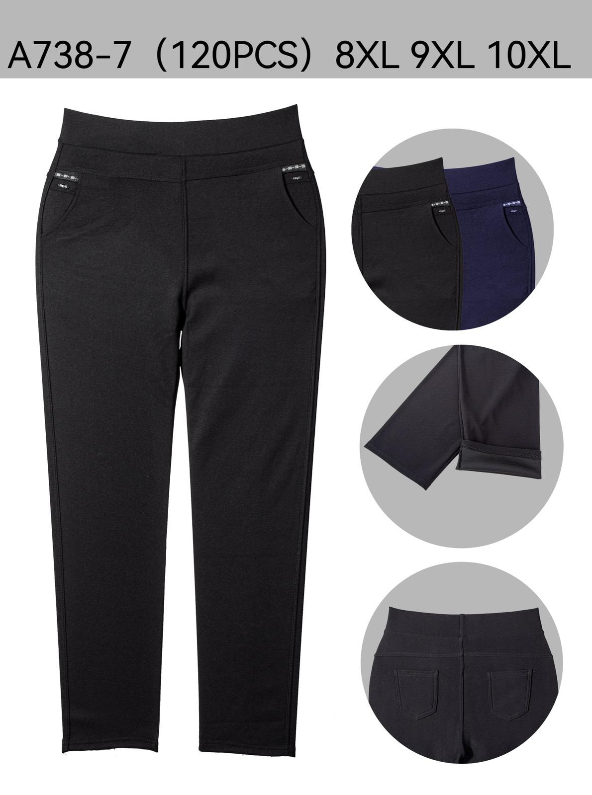 Брюки женские Золото, размер 8XL-10XL (54 - 60) Брюки женские Золото, размер 8XL-10XL (54 - 60)