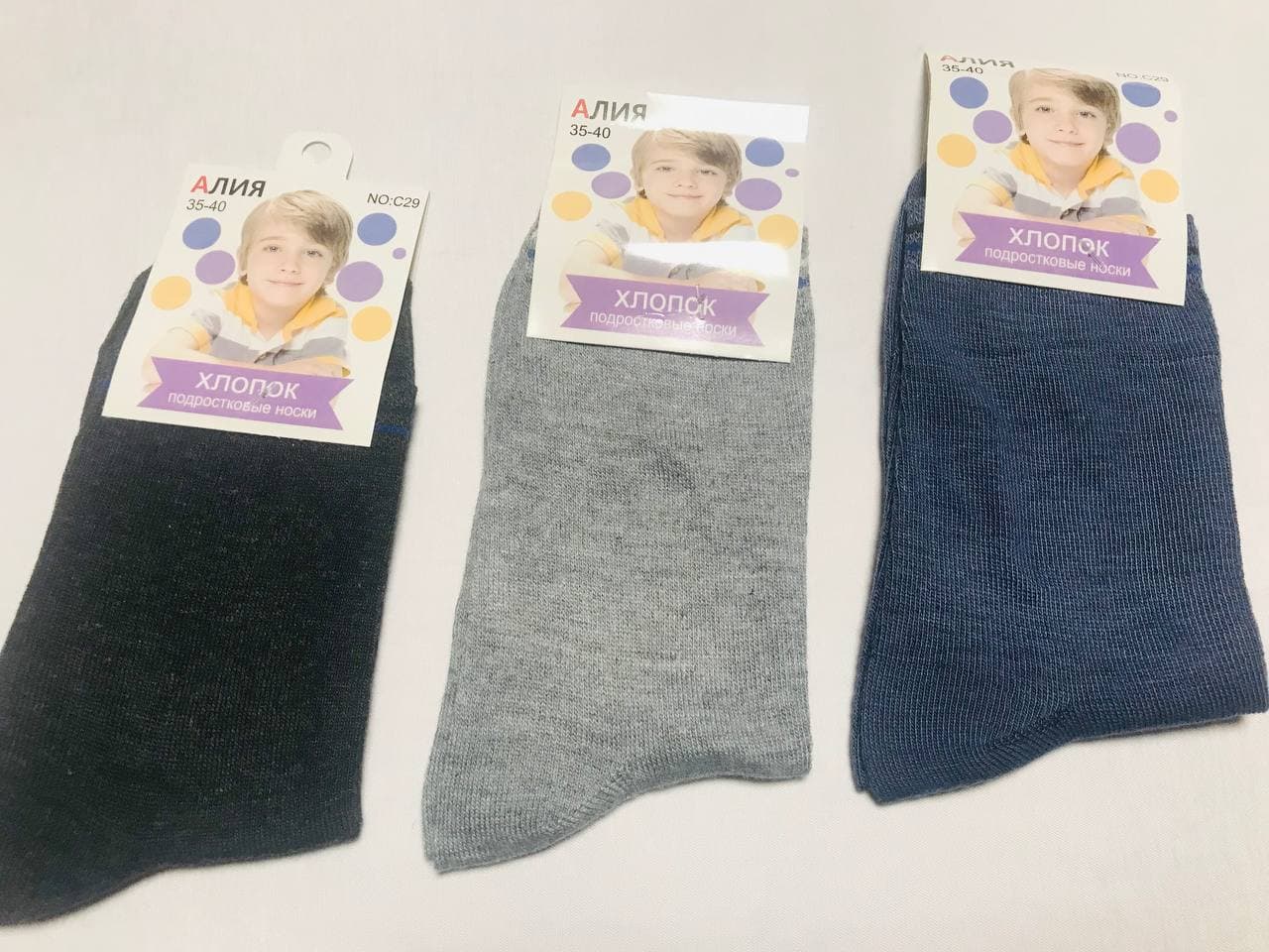 Подростковые длинные носки размер 35-40 (37125) Подростковые длинные носки размер 35-40 (37125)