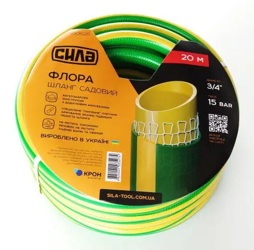 Шланг для полива Флора 3/4" бухта 30м Шланг для полива Флора 3/4" бухта 30м