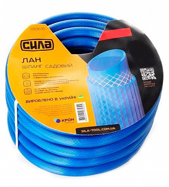 Шланг для полива ЛАН СИЛА 3/4" 20м Шланг для полива ЛАН СИЛА 3/4" 20м