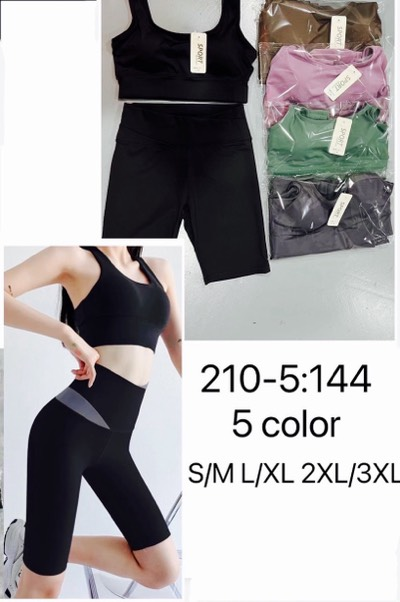 Безшовний костюм для фітнесу шорти велосипедки і топ SPORT розмір S/M,L/XL,2XL/3XL Безшовний костюм для фітнесу шорти велосипедки і топ SPORT розмір S/M,L/XL,2XL/3XL