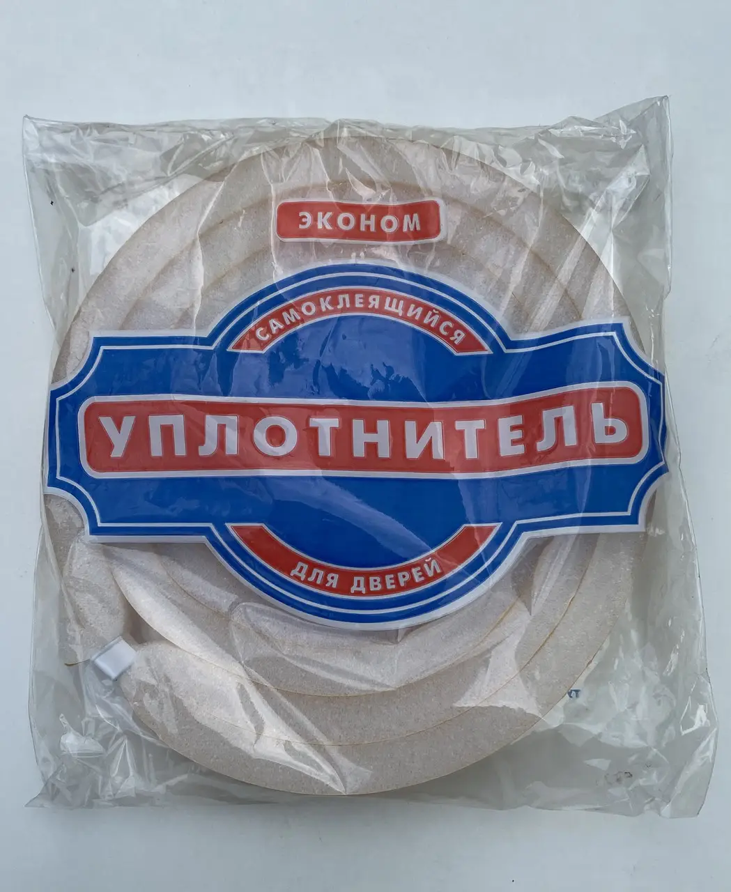 Уплотнитель для дверей Эконом Уплотнитель для дверей Эконом